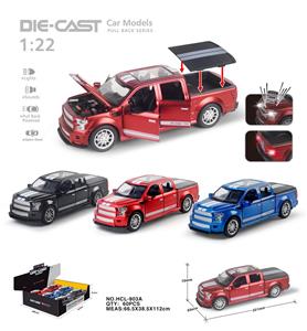 Die-cast toys - OBL10038209