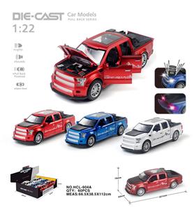 Die-cast toys - OBL10038211