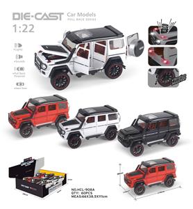 Die-cast toys - OBL10038217