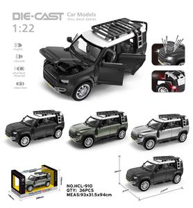 Die-cast toys - OBL10038220