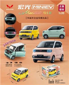 Die-cast toys - OBL10038232