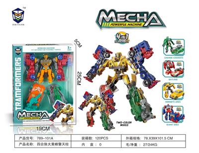 Self-assembling - OBL10038236