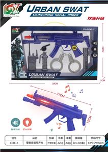 Militarytoys&Policeset - OBL10038249