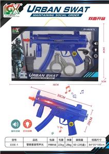 Militarytoys&Policeset - OBL10038250