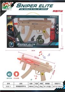 Militarytoys&Policeset - OBL10038252