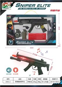 Militarytoys&Policeset - OBL10038253