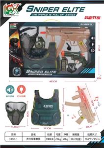 Militarytoys&Policeset - OBL10038254