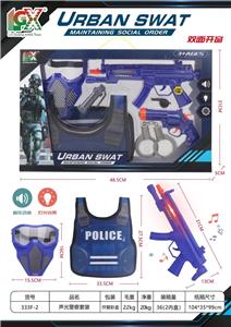 Militarytoys&Policeset - OBL10038257