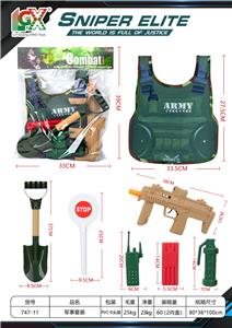 Militarytoys&Policeset - OBL10038268