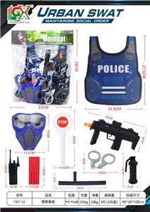 Militarytoys&Policeset - OBL10038269
