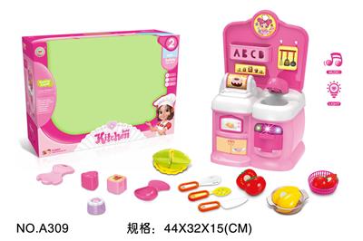 Kitchenware / tableware / tea - OBL10038426