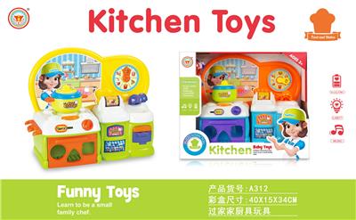 Kitchenware / tableware / tea - OBL10038429