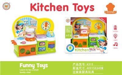 Kitchenware / tableware / tea - OBL10038431