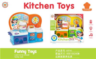 Kitchenware / tableware / tea - OBL10038432