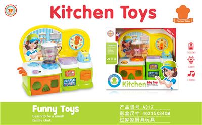 Kitchenware / tableware / tea - OBL10038433