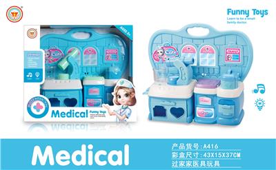 DoctorToy - OBL10038443