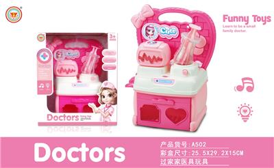 DoctorToy - OBL10038450