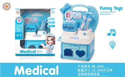 DoctorToy - OBL10038454