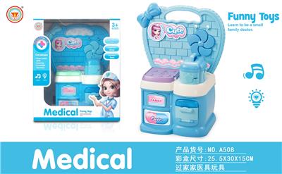 DoctorToy - OBL10038456