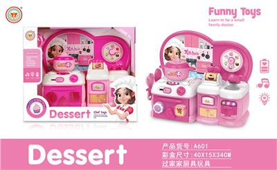 Kitchenware / tableware / tea - OBL10038459