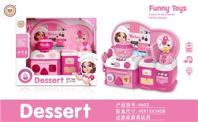 Kitchenware / tableware / tea - OBL10038460