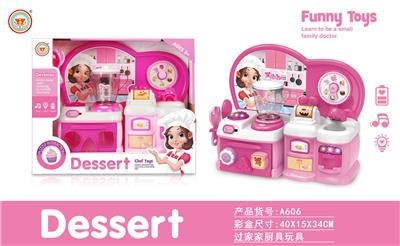 Kitchenware / tableware / tea - OBL10038464