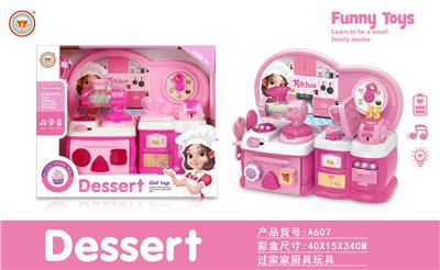 Kitchenware / tableware / tea - OBL10038465