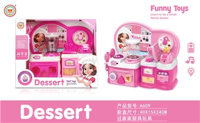 Kitchenware / tableware / tea - OBL10038467