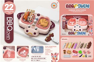 Kitchenware / tableware / tea - OBL10038471