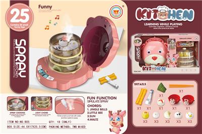 Kitchenware / tableware / tea - OBL10038472