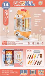 Kitchenware / tableware / tea - OBL10038473