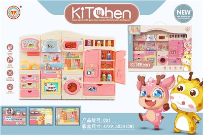 Kitchenware / tableware / tea - OBL10038476