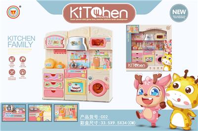 Kitchenware / tableware / tea - OBL10038477