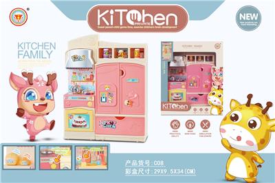 Kitchenware / tableware / tea - OBL10038482