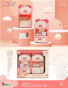 Kitchenware / tableware / tea - OBL10038487