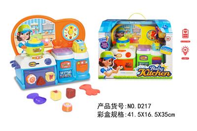 Kitchenware / tableware / tea - OBL10038493