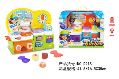 Kitchenware / tableware / tea - OBL10038494