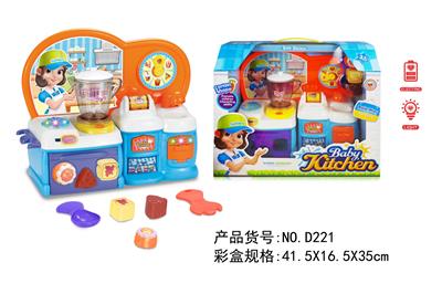 Kitchenware / tableware / tea - OBL10038497