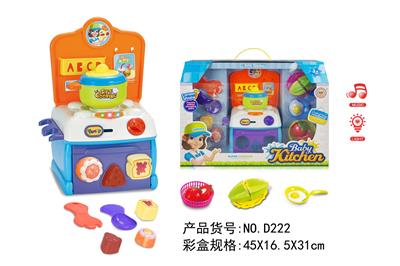 Kitchenware / tableware / tea - OBL10038498