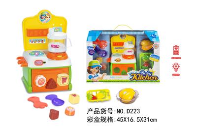 Kitchenware / tableware / tea - OBL10038499