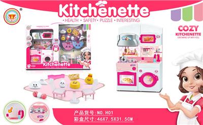 Kitchenware / tableware / tea - OBL10038508