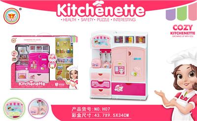 Kitchenware / tableware / tea - OBL10038513