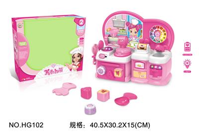 Kitchenware / tableware / tea - OBL10038515