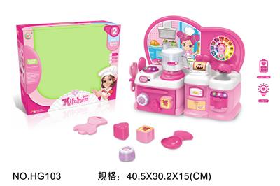 Kitchenware / tableware / tea - OBL10038516