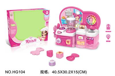 Kitchenware / tableware / tea - OBL10038517