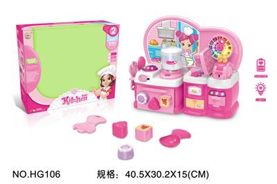 Kitchenware / tableware / tea - OBL10038519