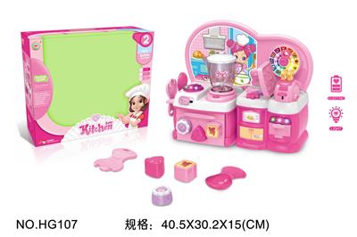 Kitchenware / tableware / tea - OBL10038520