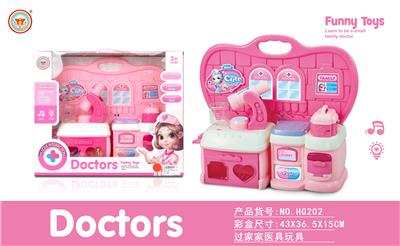 DoctorToy - OBL10038523