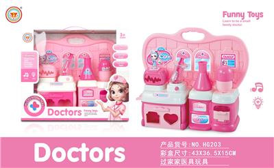 DoctorToy - OBL10038524