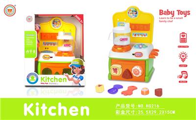 Kitchenware / tableware / tea - OBL10038535